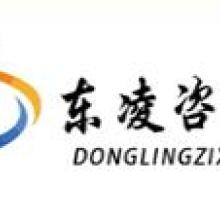 春言北京股權(quán)投資管理有限責(zé)任公司 企業(yè)管理咨詢的專業(yè)力量